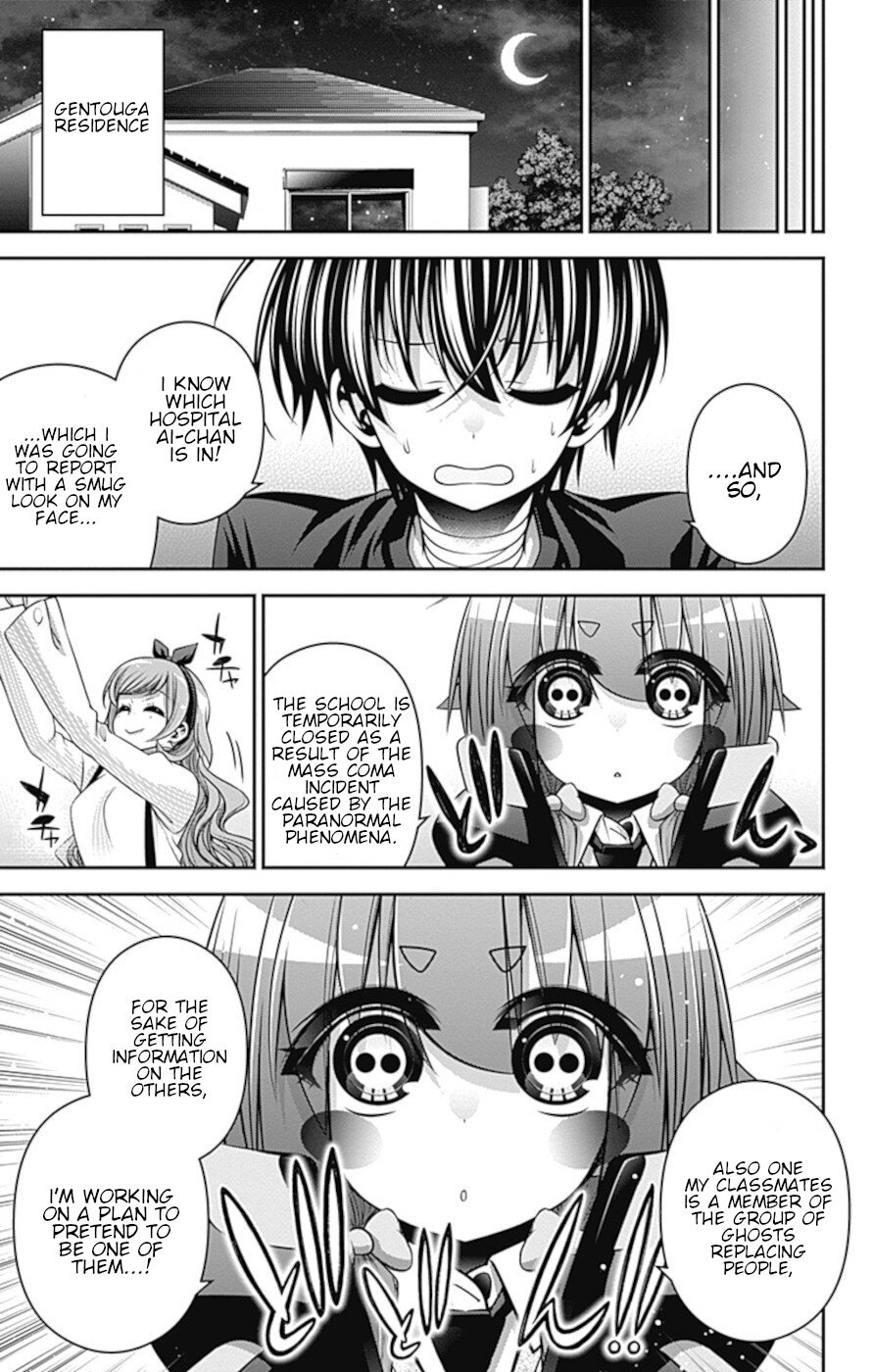 Dark Gathering chapter 33 page 36