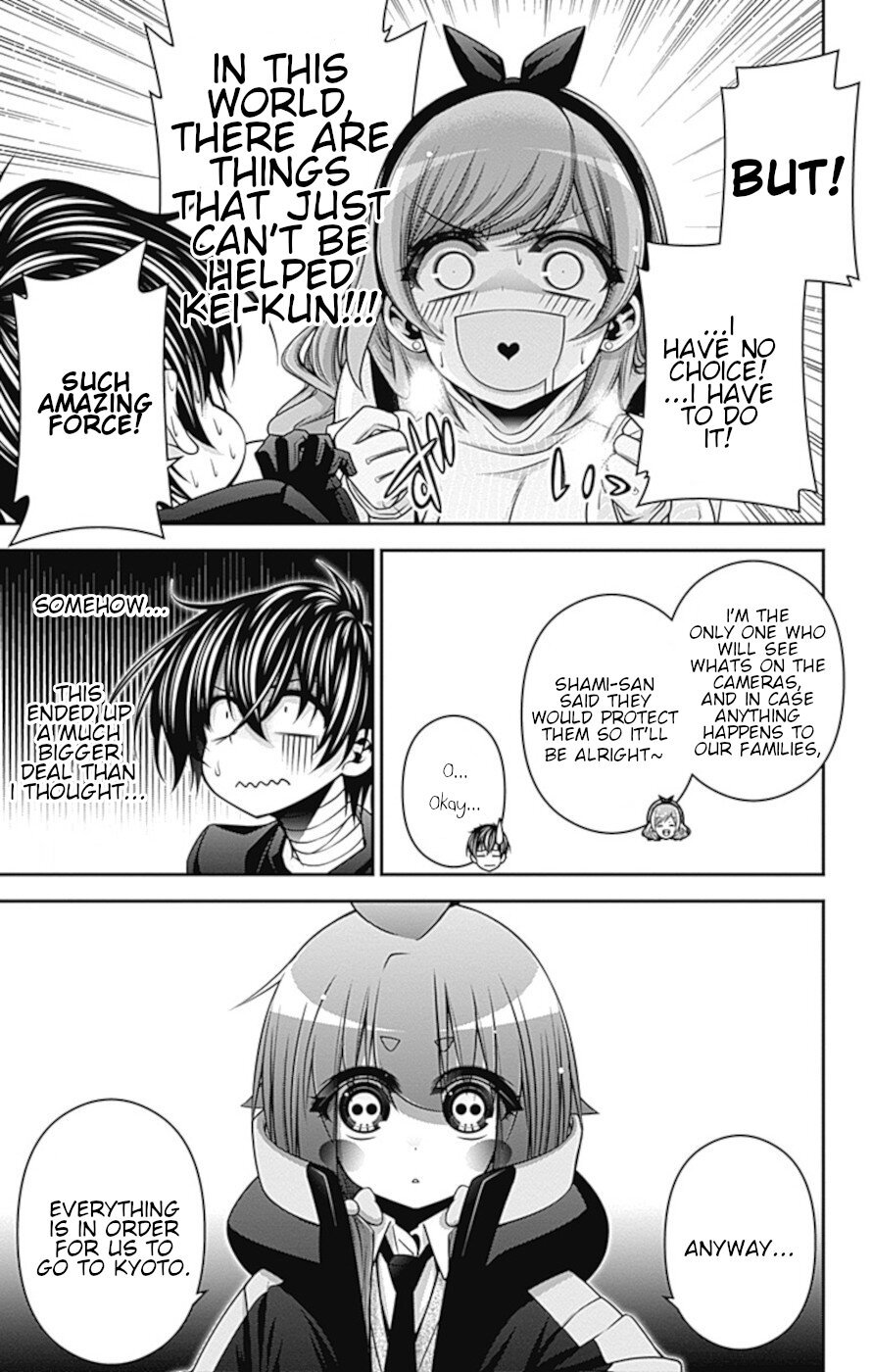 Dark Gathering chapter 33 page 38