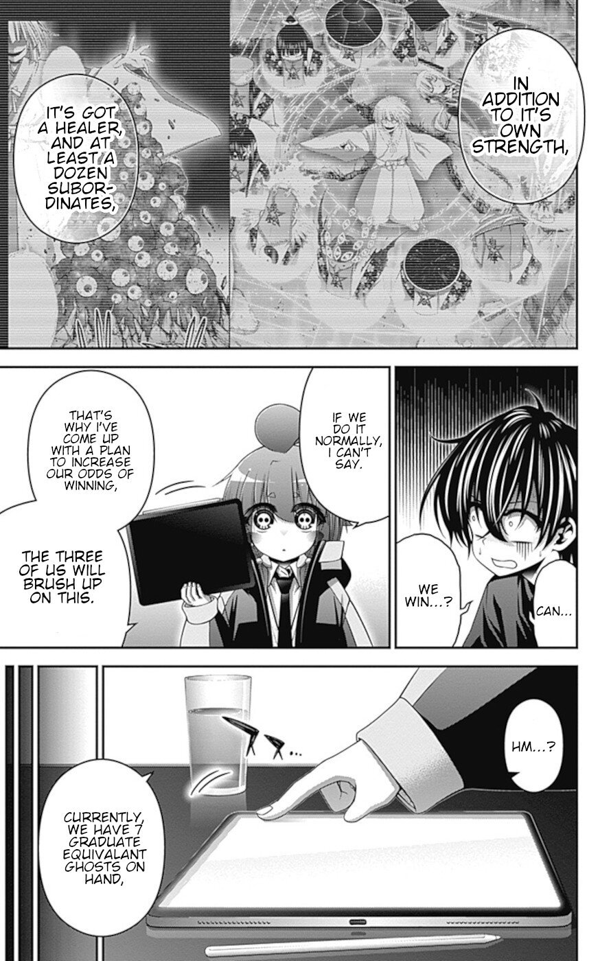 Dark Gathering chapter 33 page 40