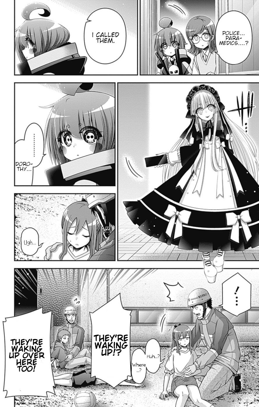 Dark Gathering chapter 33 page 5