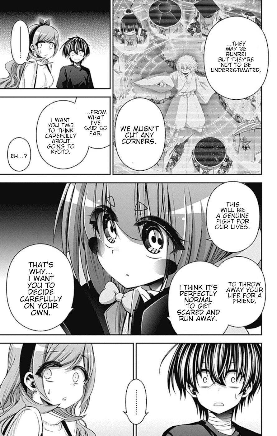 Dark Gathering chapter 34 page 10