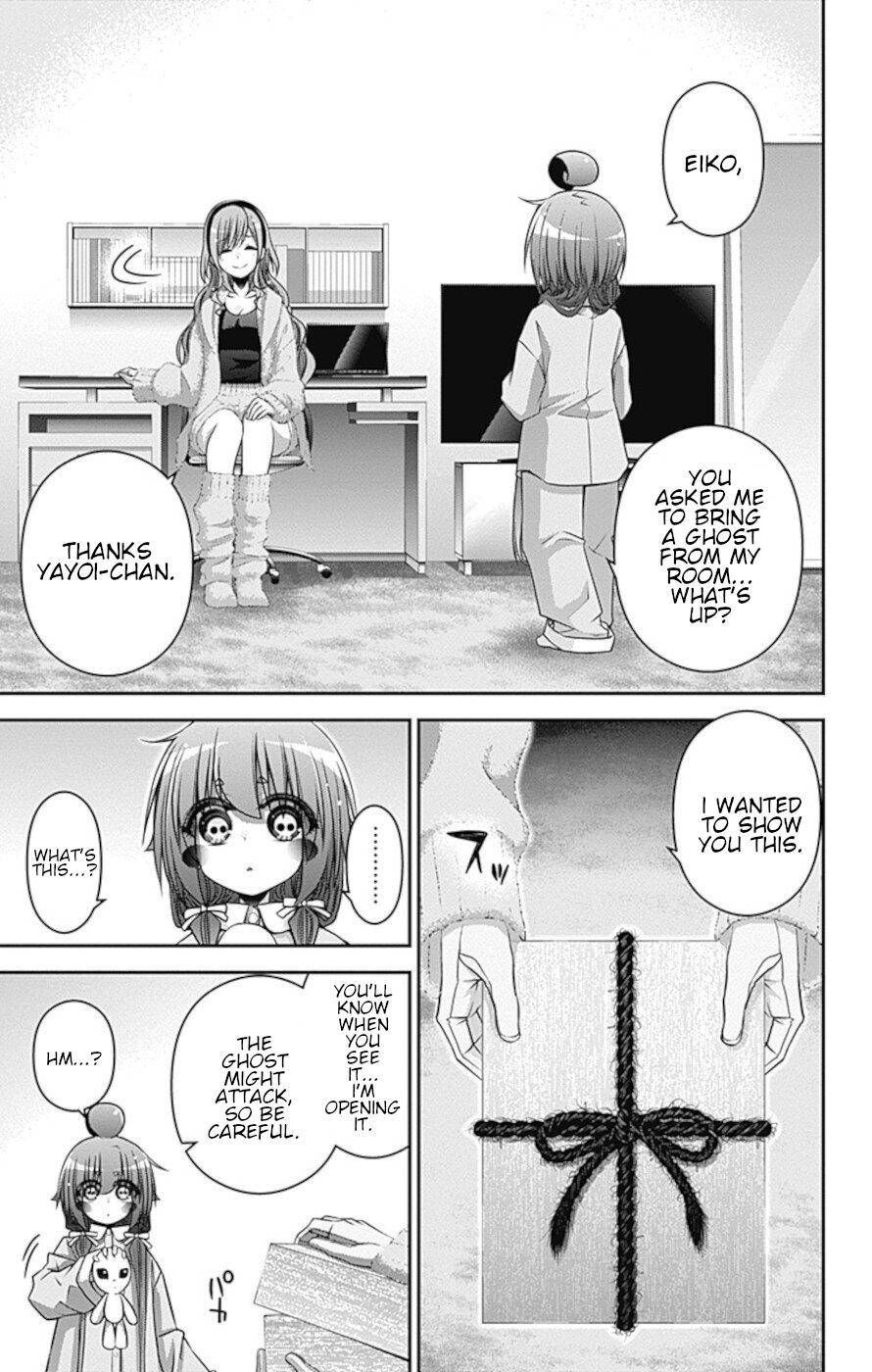 Dark Gathering chapter 34 page 12