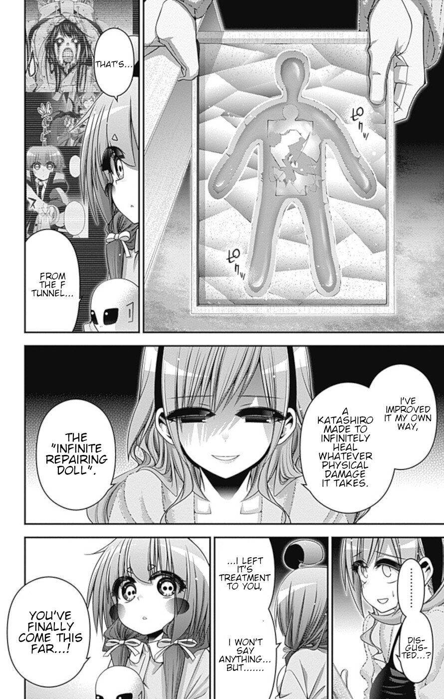 Dark Gathering chapter 34 page 13