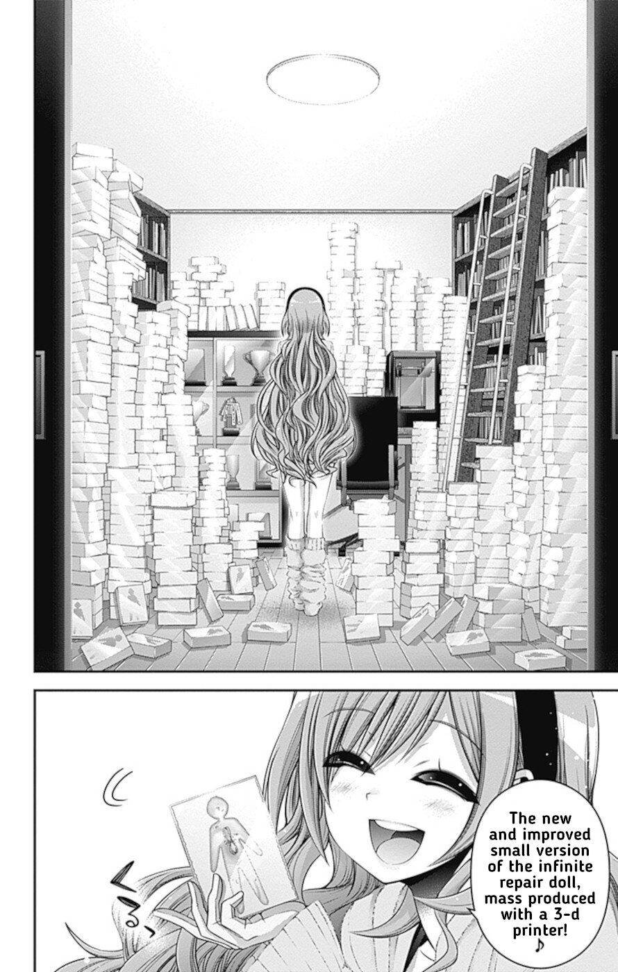 Dark Gathering chapter 34 page 15