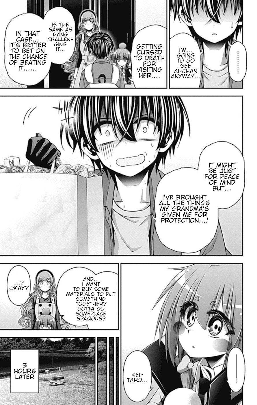 Dark Gathering chapter 34 page 18