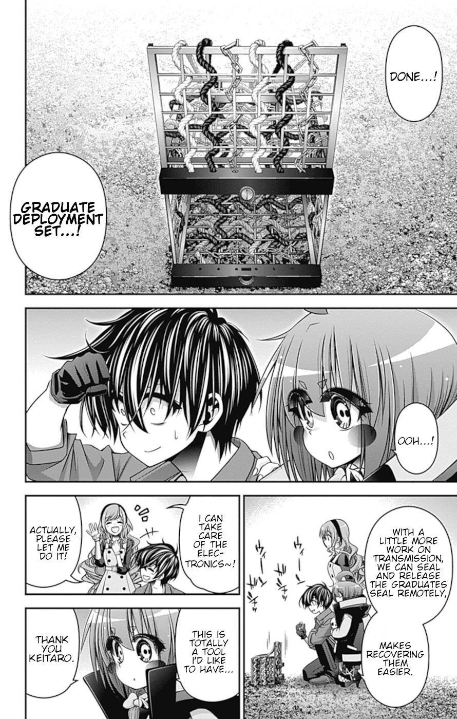 Dark Gathering chapter 34 page 19