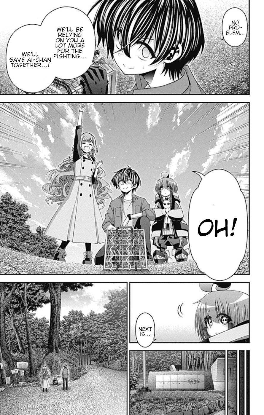 Dark Gathering chapter 34 page 20