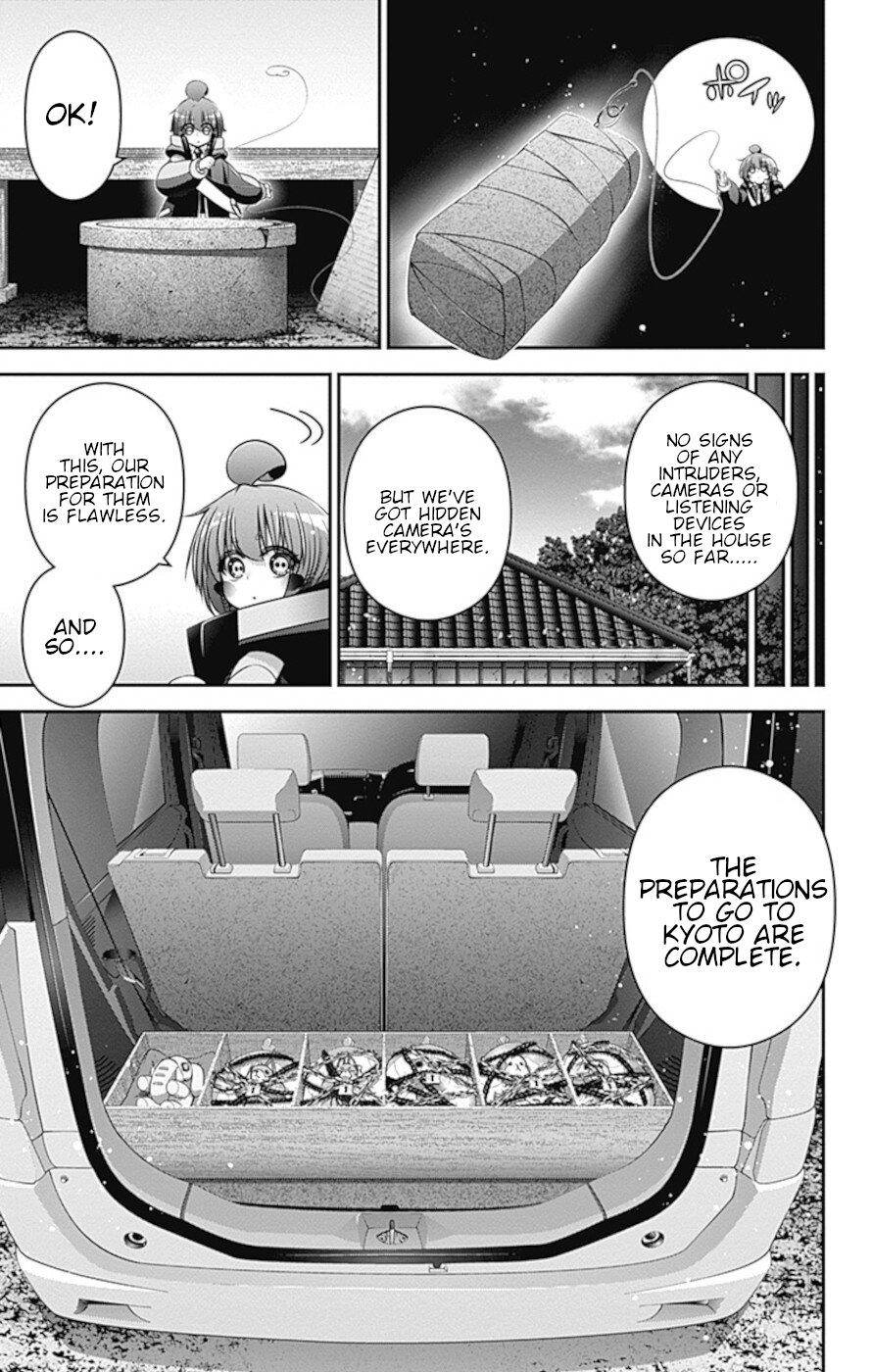 Dark Gathering chapter 34 page 26