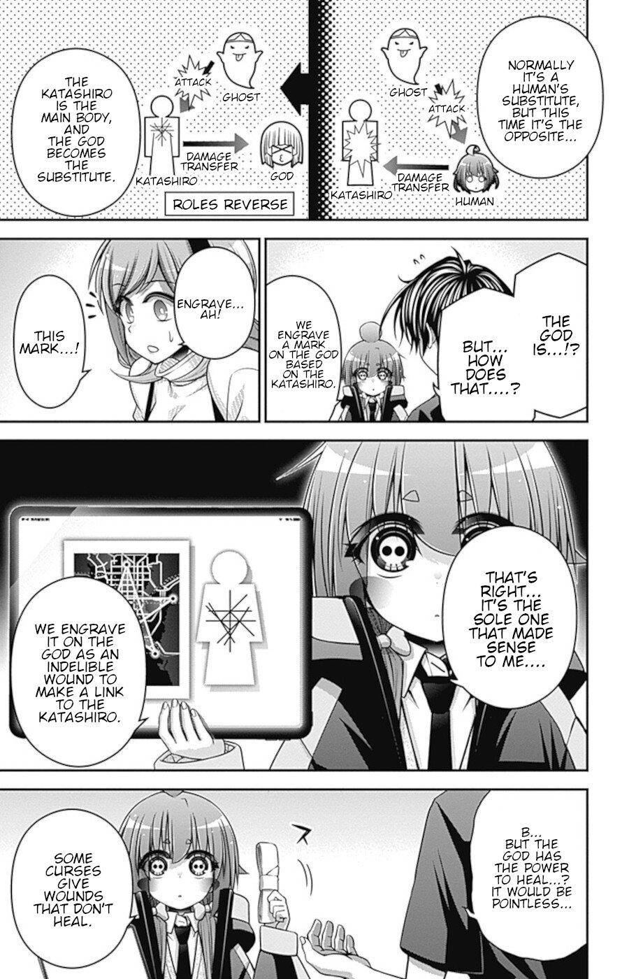 Dark Gathering chapter 34 page 3