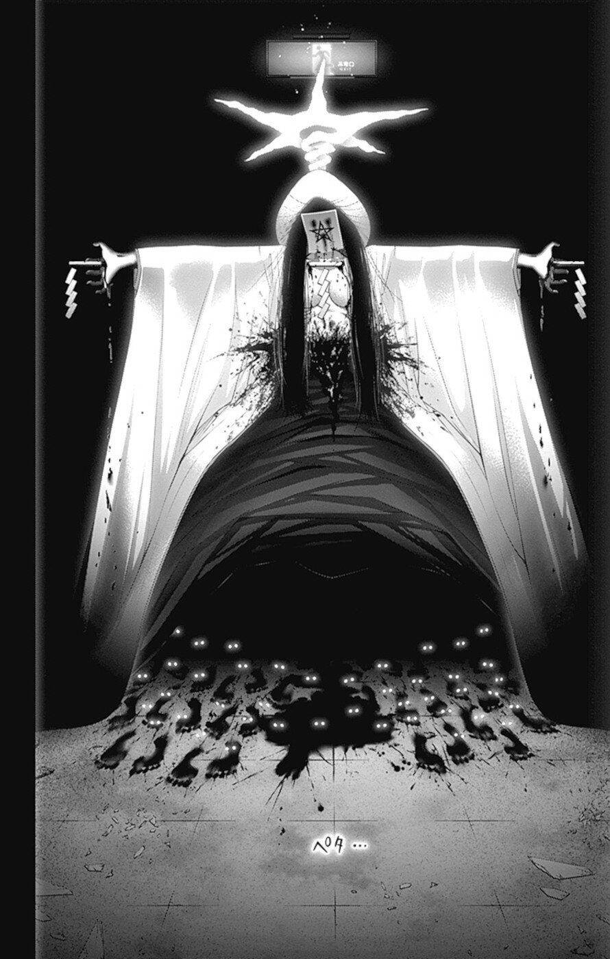 Dark Gathering chapter 34 page 33