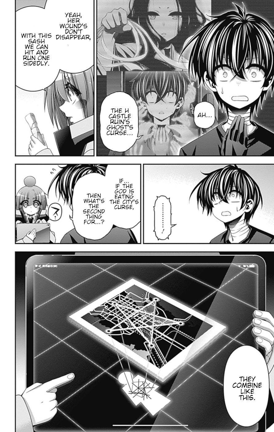 Dark Gathering chapter 34 page 4