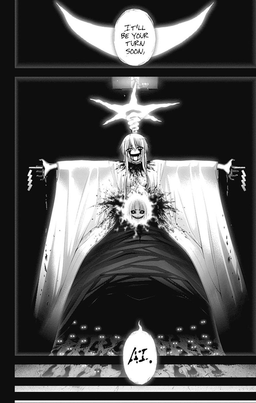 Dark Gathering chapter 34 page 41