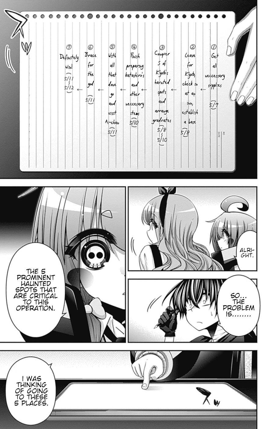 Dark Gathering chapter 34 page 7