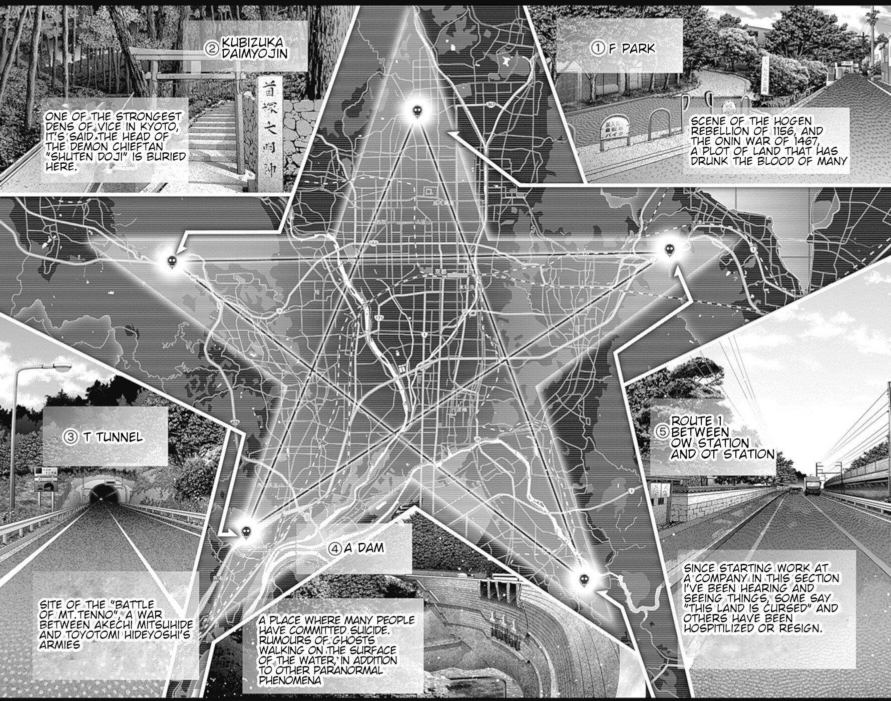 Dark Gathering chapter 34 page 8