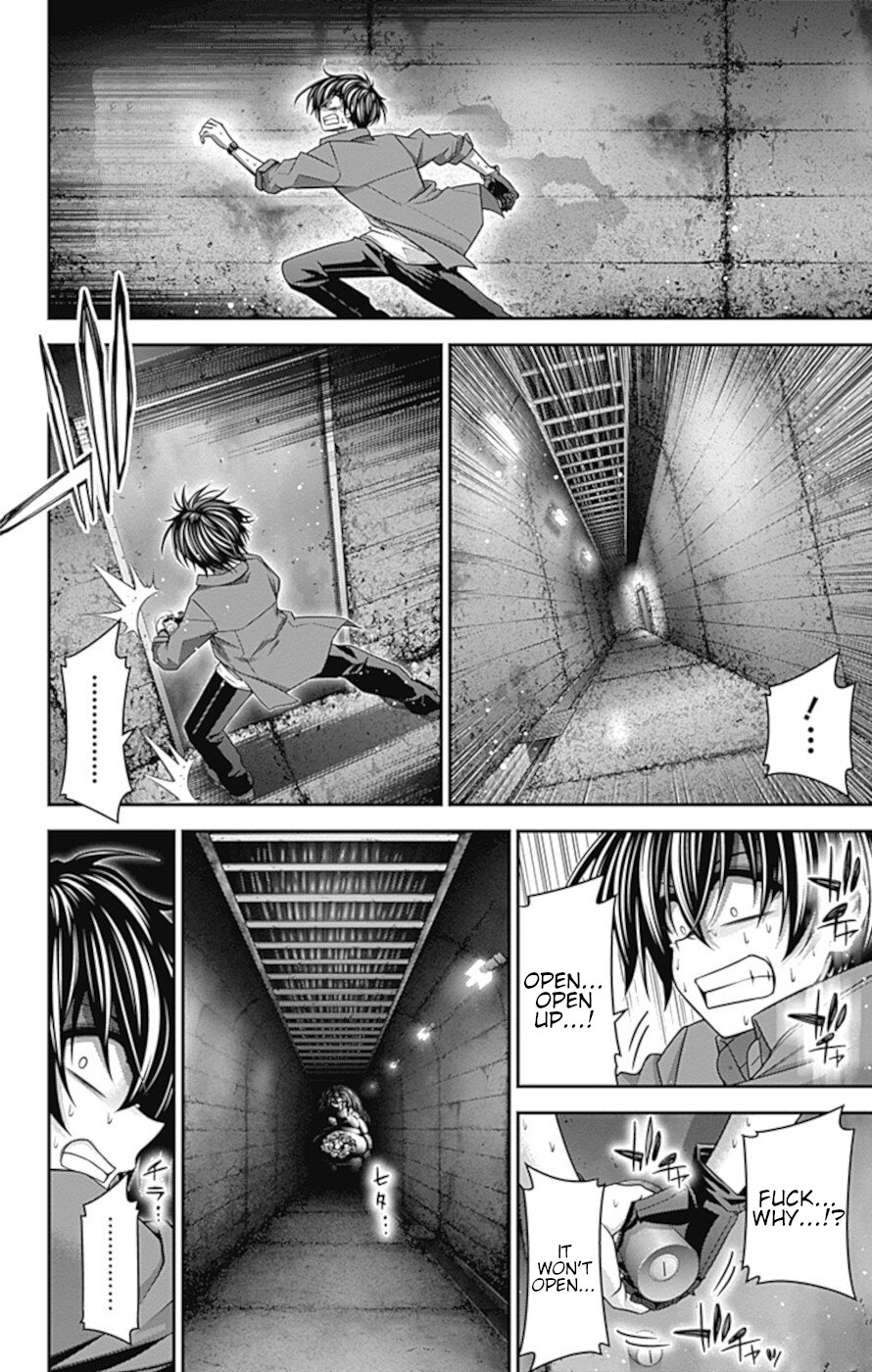 Dark Gathering chapter 35 page 19