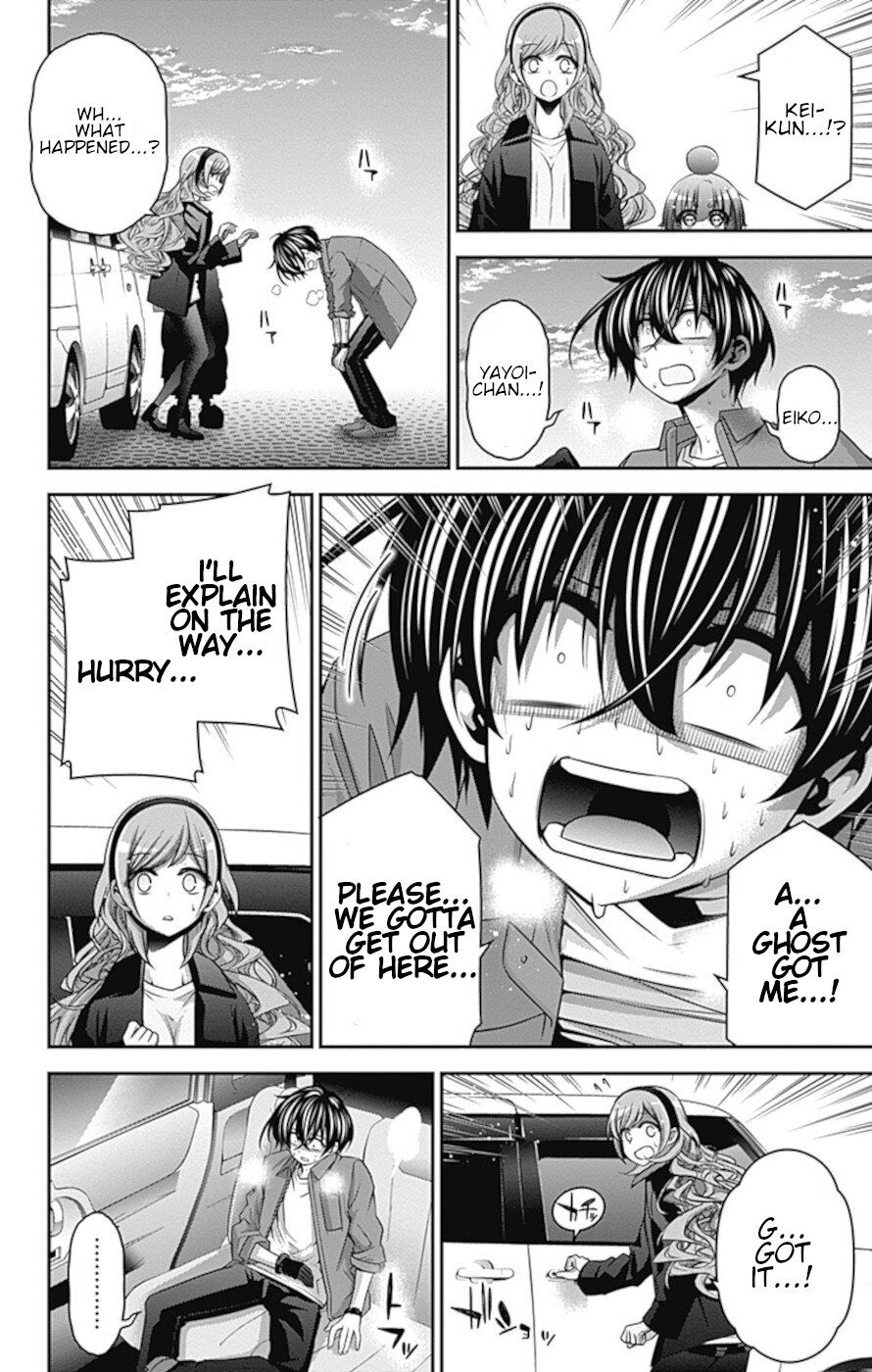 Dark Gathering chapter 35 page 29