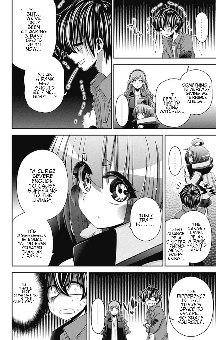 Dark Gathering chapter 35 page 3