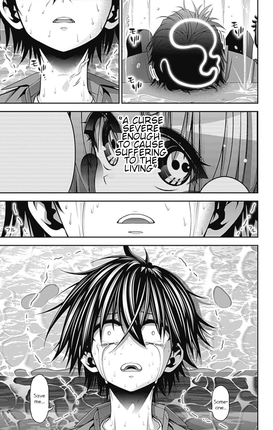 Dark Gathering chapter 35 page 41