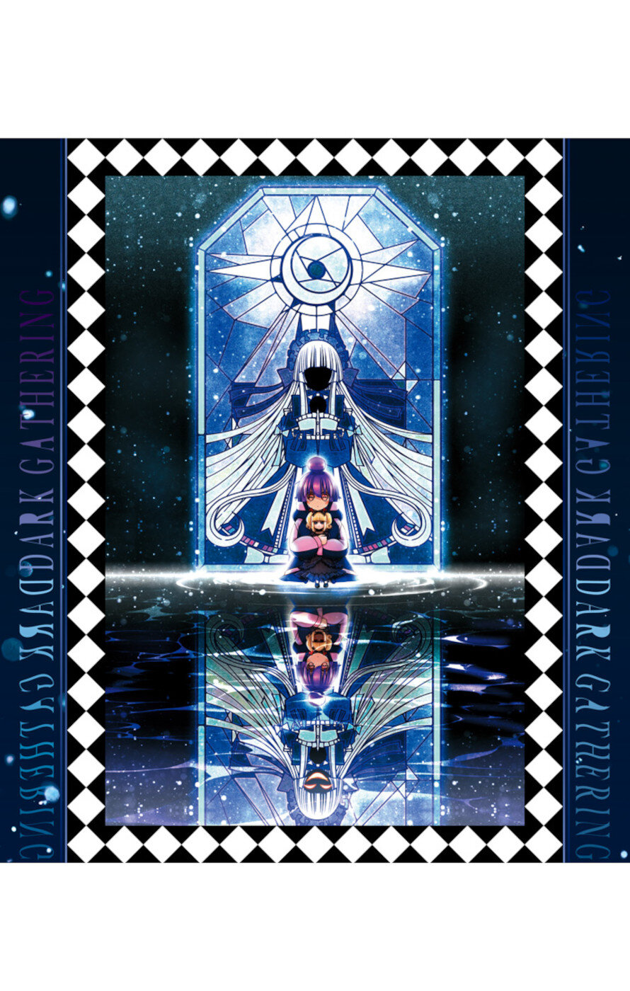 Dark Gathering chapter 35 page 44