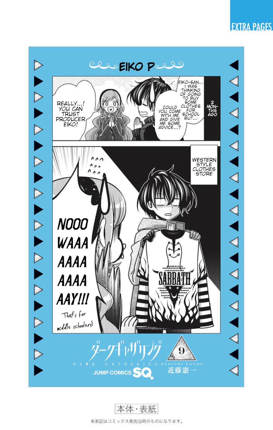 Dark Gathering chapter 35 page 45