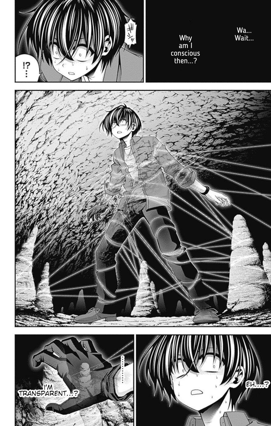 Dark Gathering chapter 36 page 12