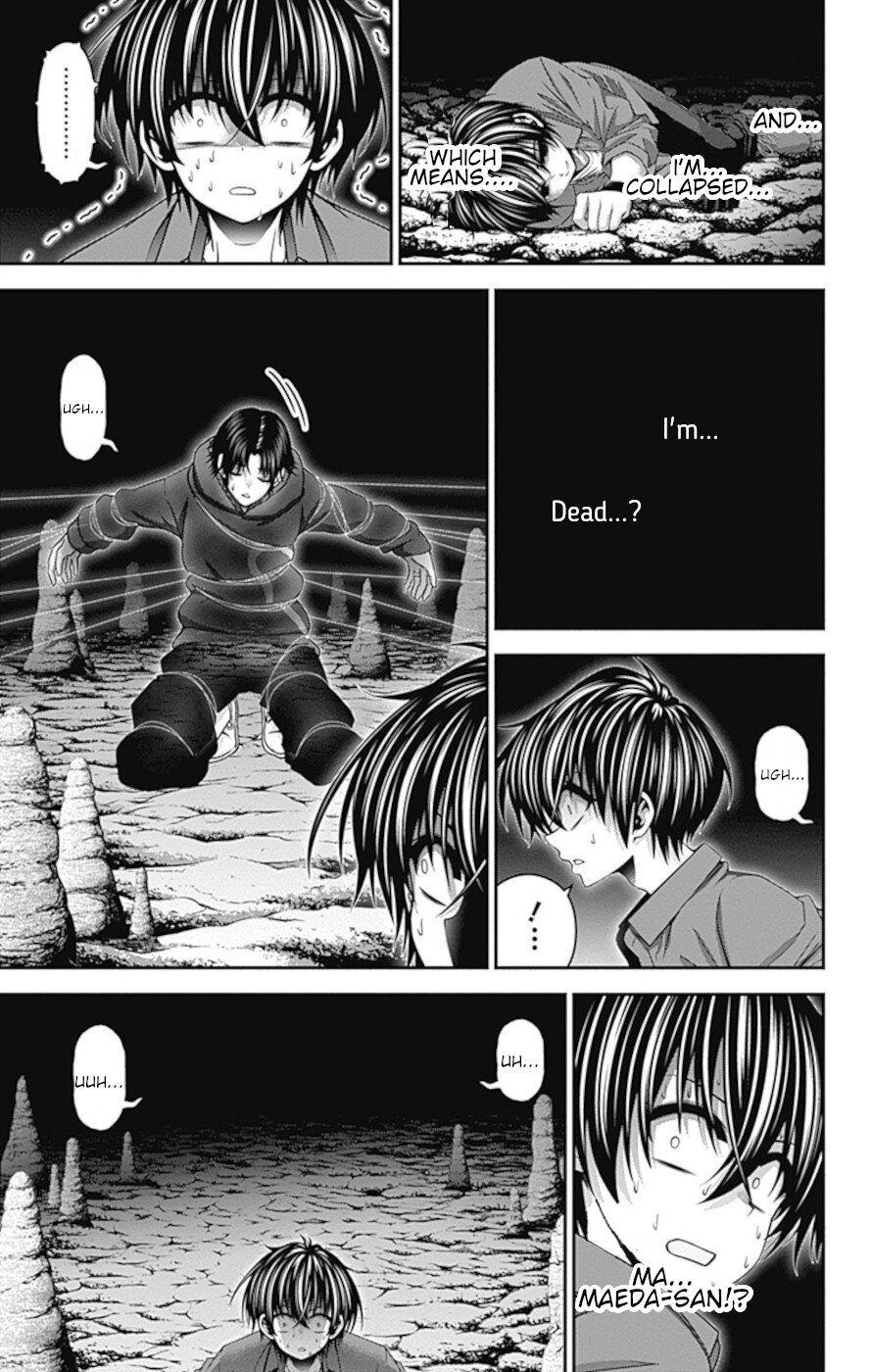 Dark Gathering chapter 36 page 13