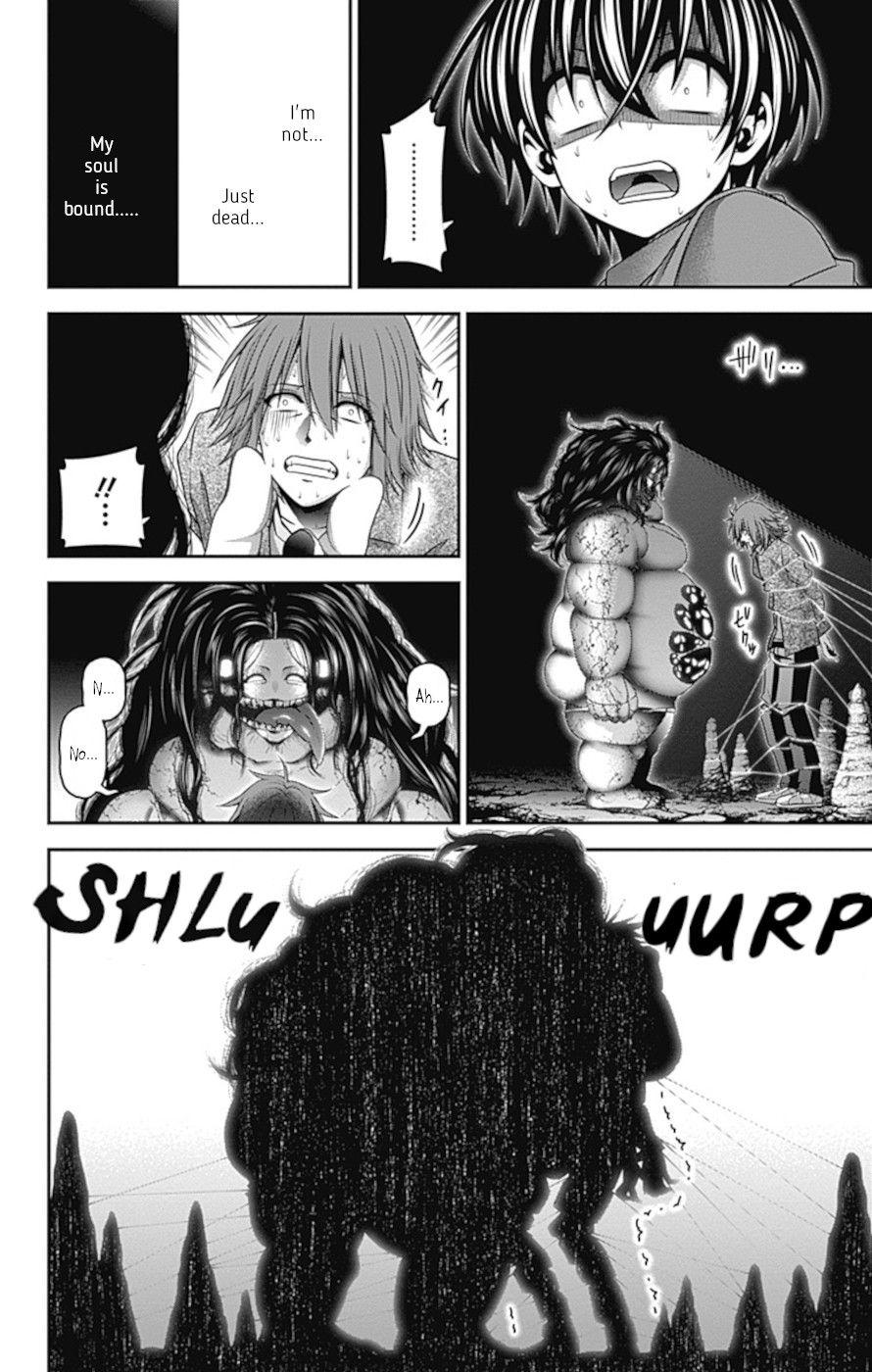 Dark Gathering chapter 36 page 17