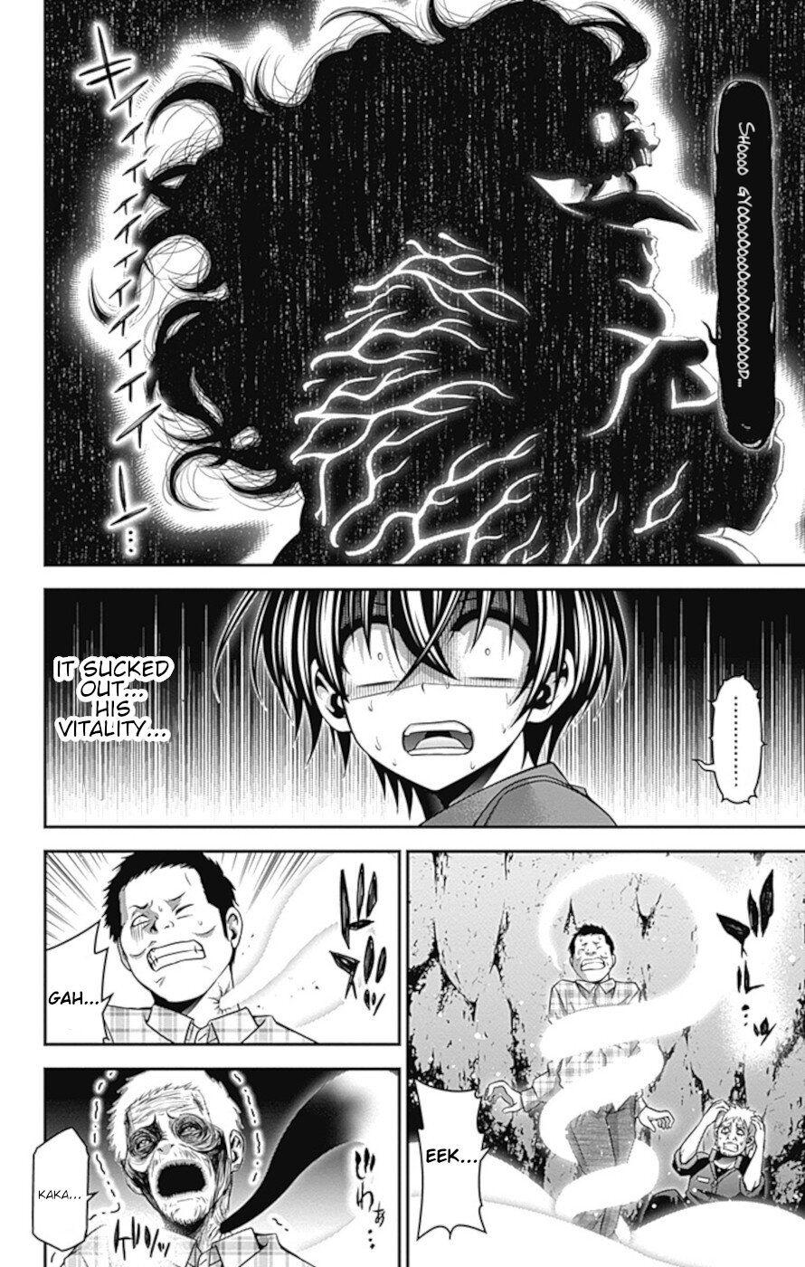 Dark Gathering chapter 36 page 19