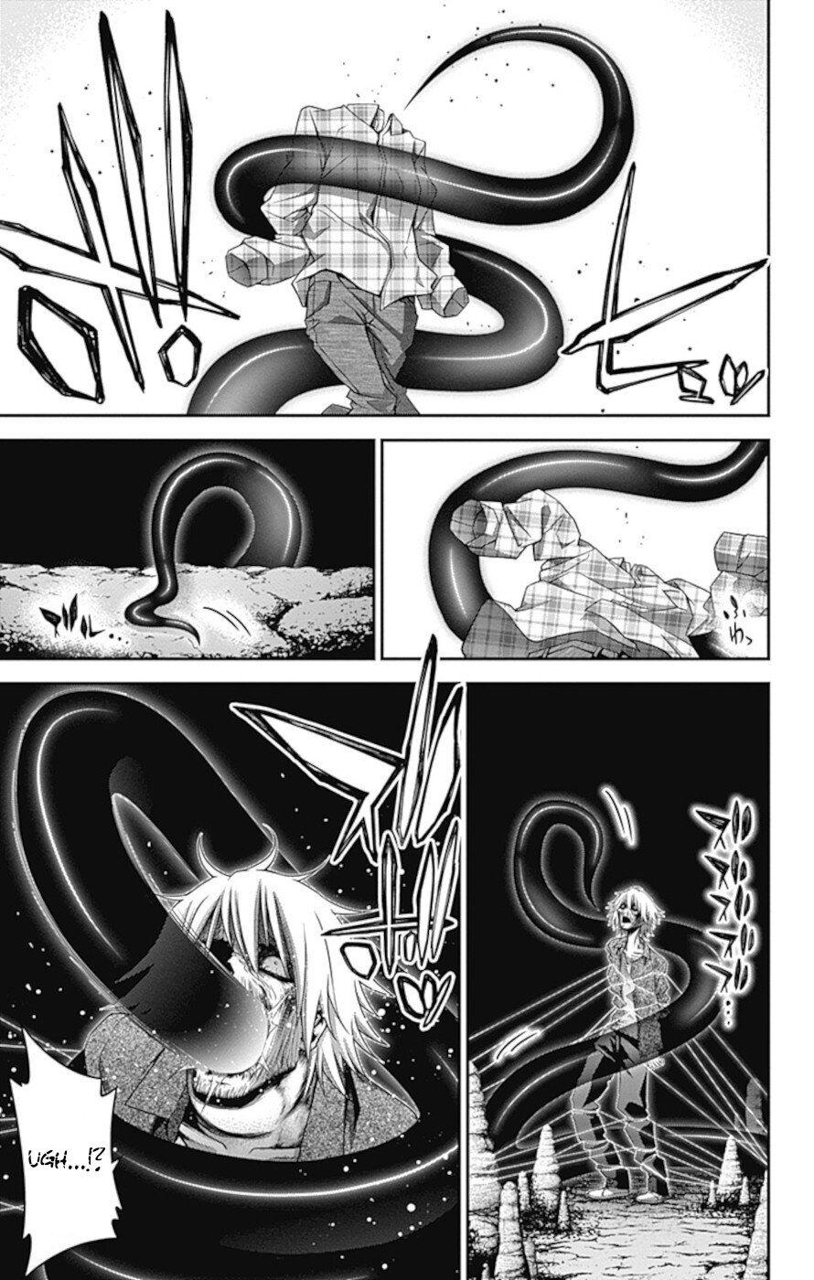 Dark Gathering chapter 36 page 20