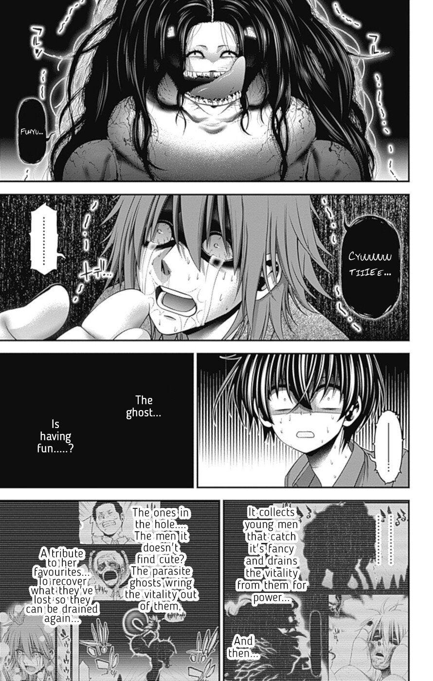 Dark Gathering chapter 36 page 22