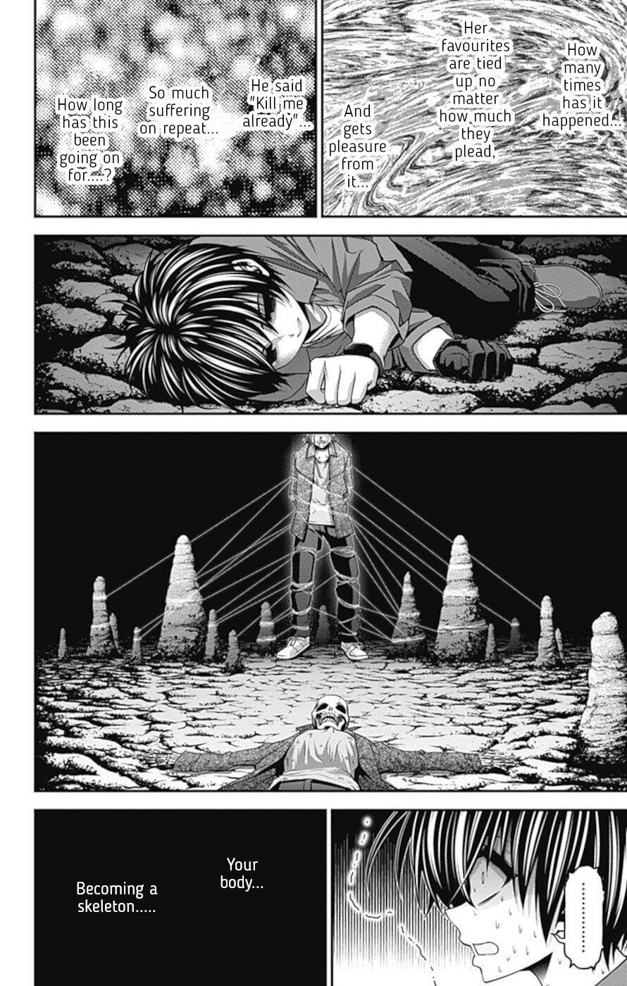 Dark Gathering chapter 36 page 23