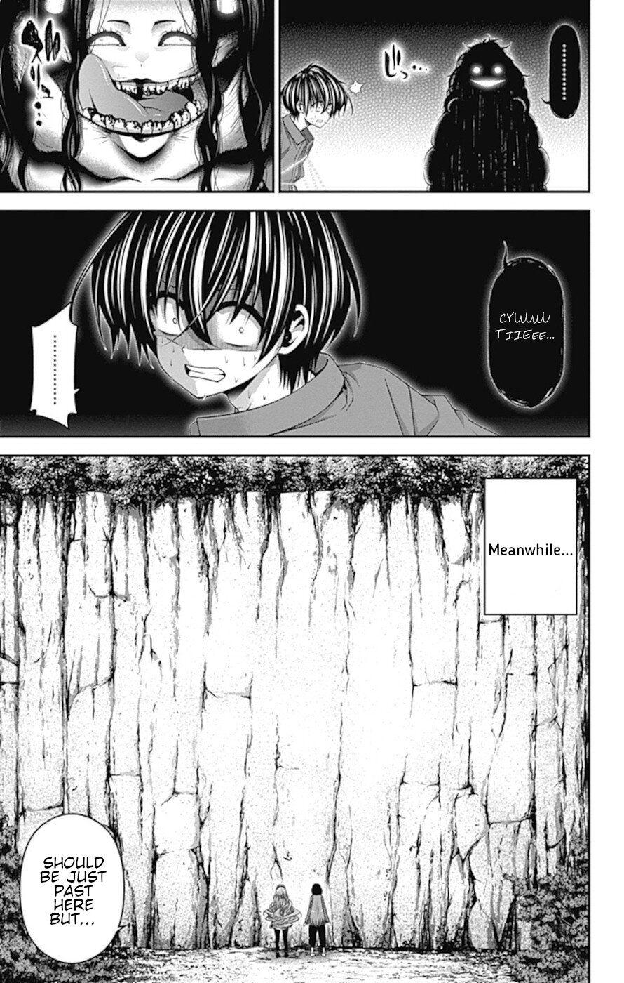 Dark Gathering chapter 36 page 24