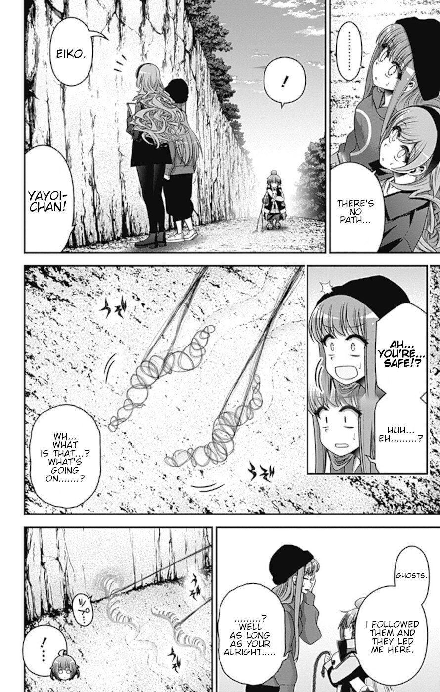 Dark Gathering chapter 36 page 25