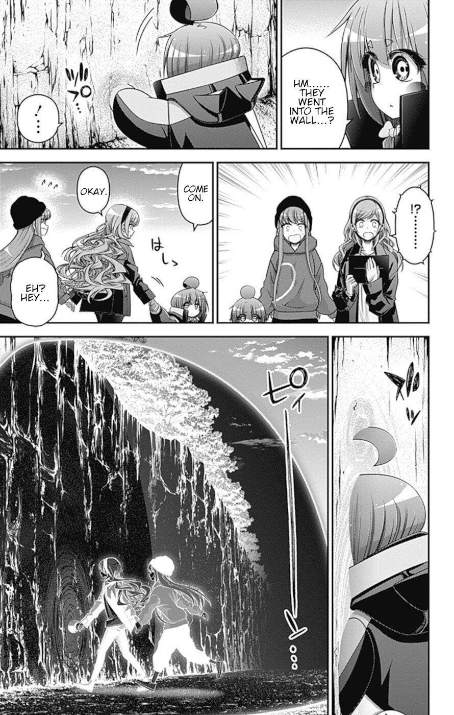 Dark Gathering chapter 36 page 26