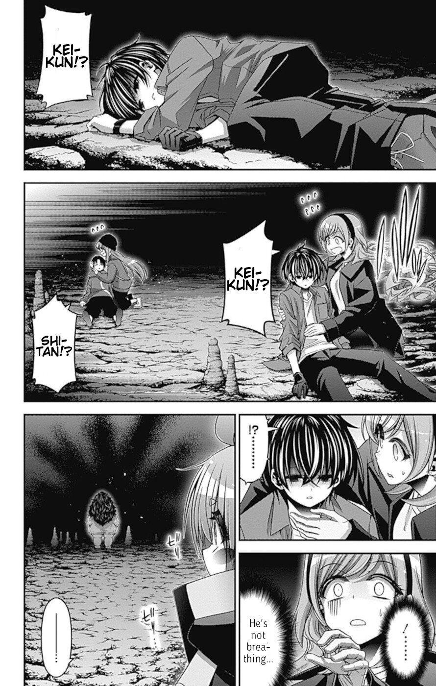 Dark Gathering chapter 36 page 29