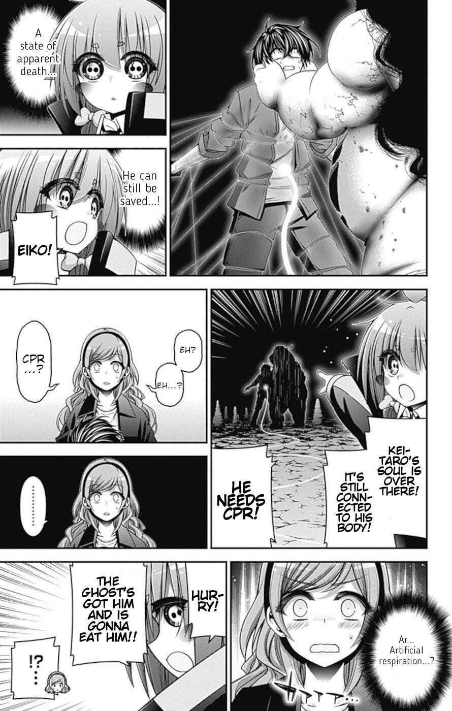 Dark Gathering chapter 36 page 32