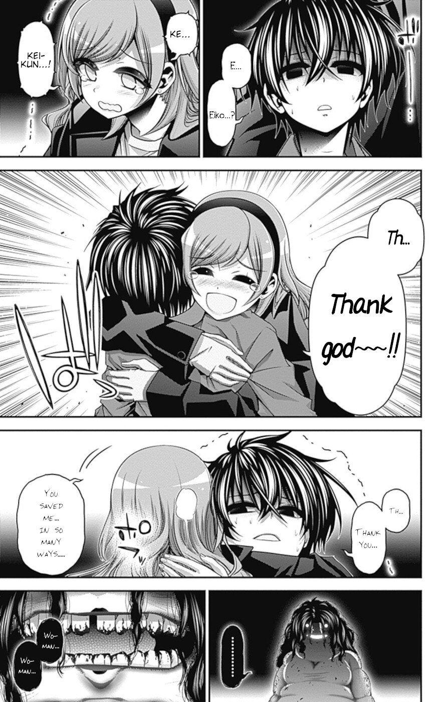 Dark Gathering chapter 36 page 36