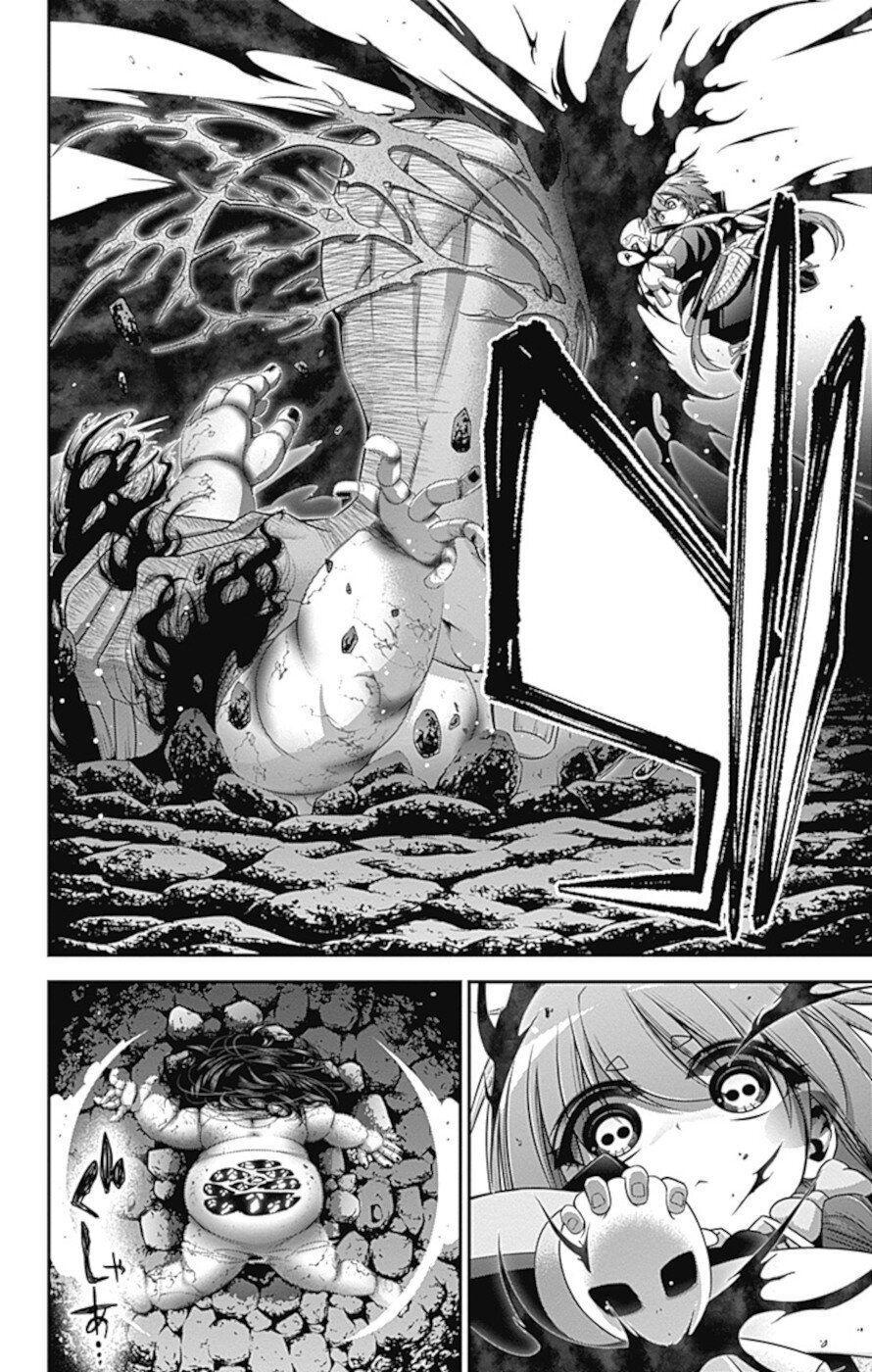 Dark Gathering chapter 36 page 39