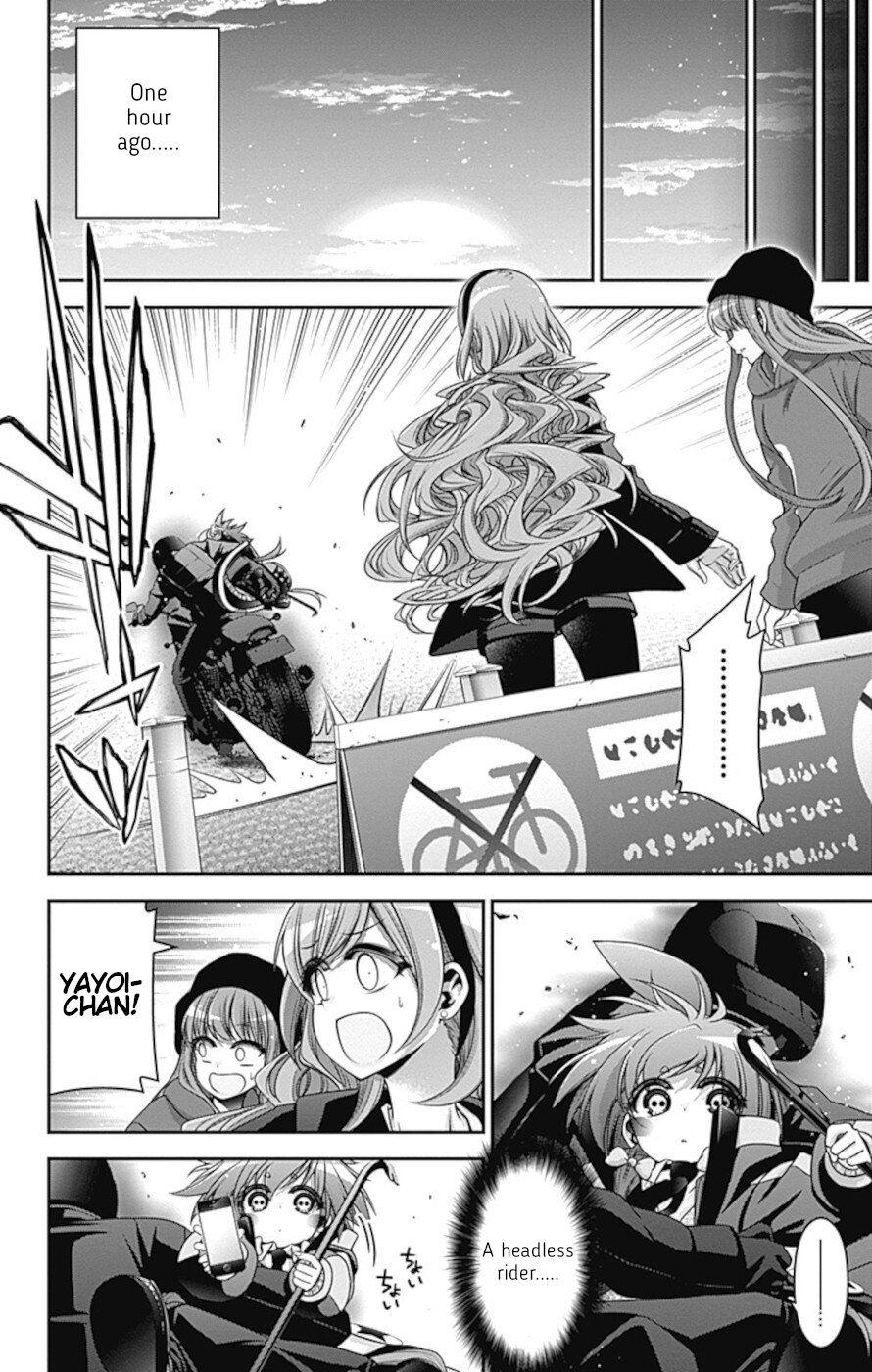 Dark Gathering chapter 36 page 4