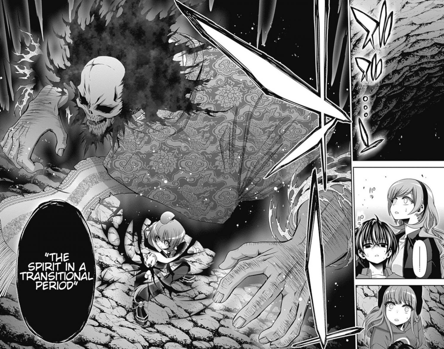 Dark Gathering chapter 36 page 42