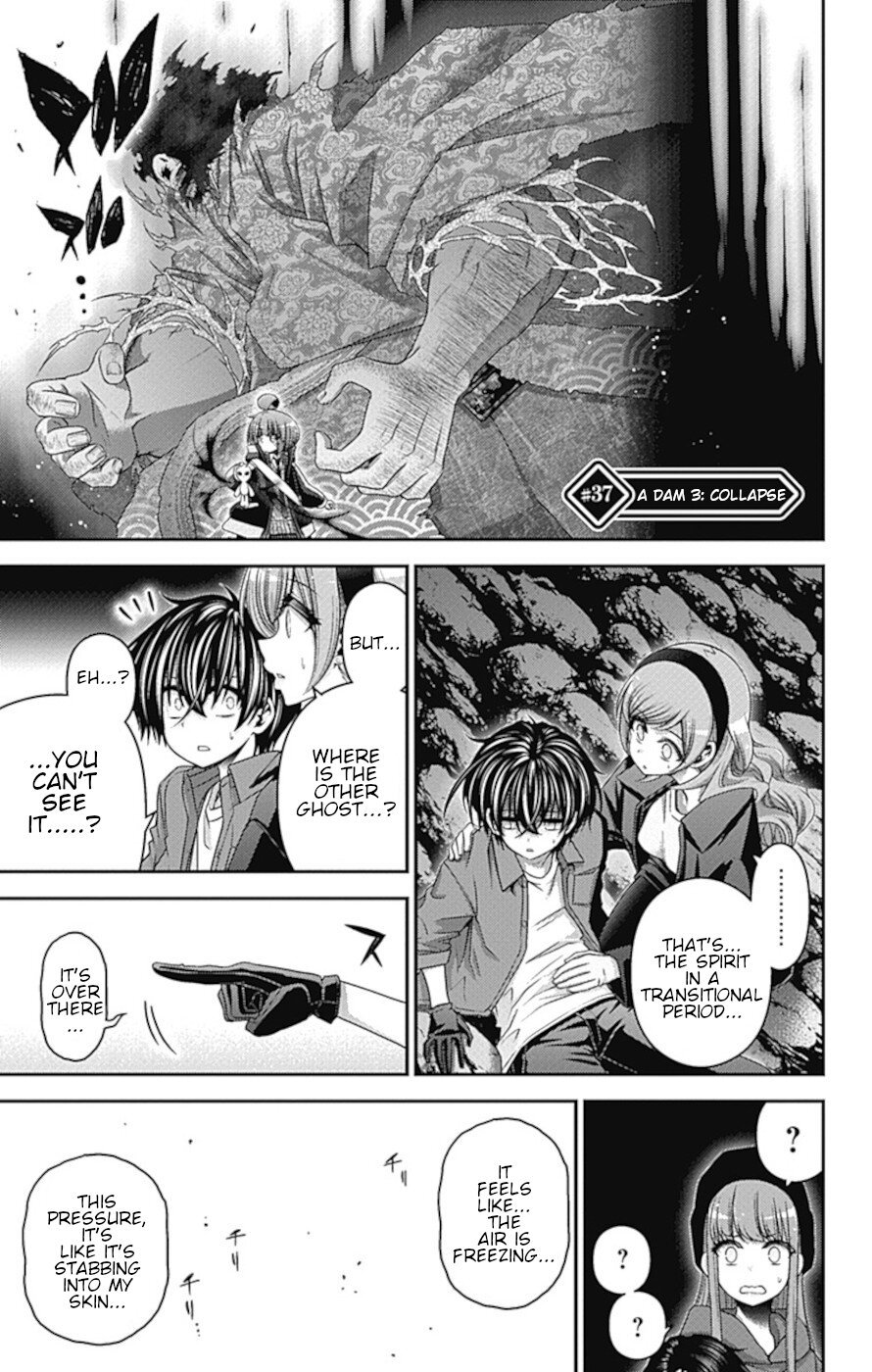 Dark Gathering chapter 37 page 1