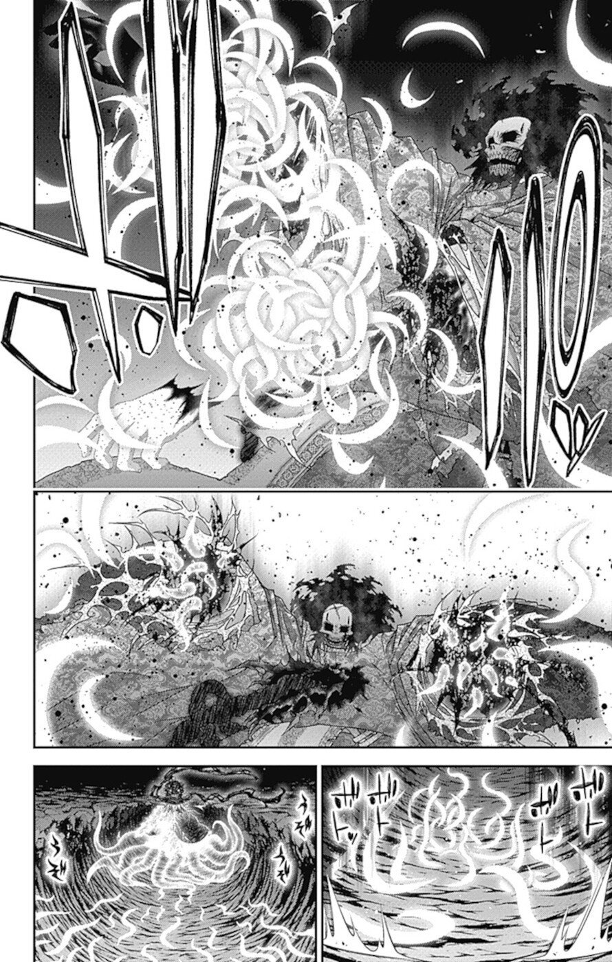 Dark Gathering chapter 37 page 10