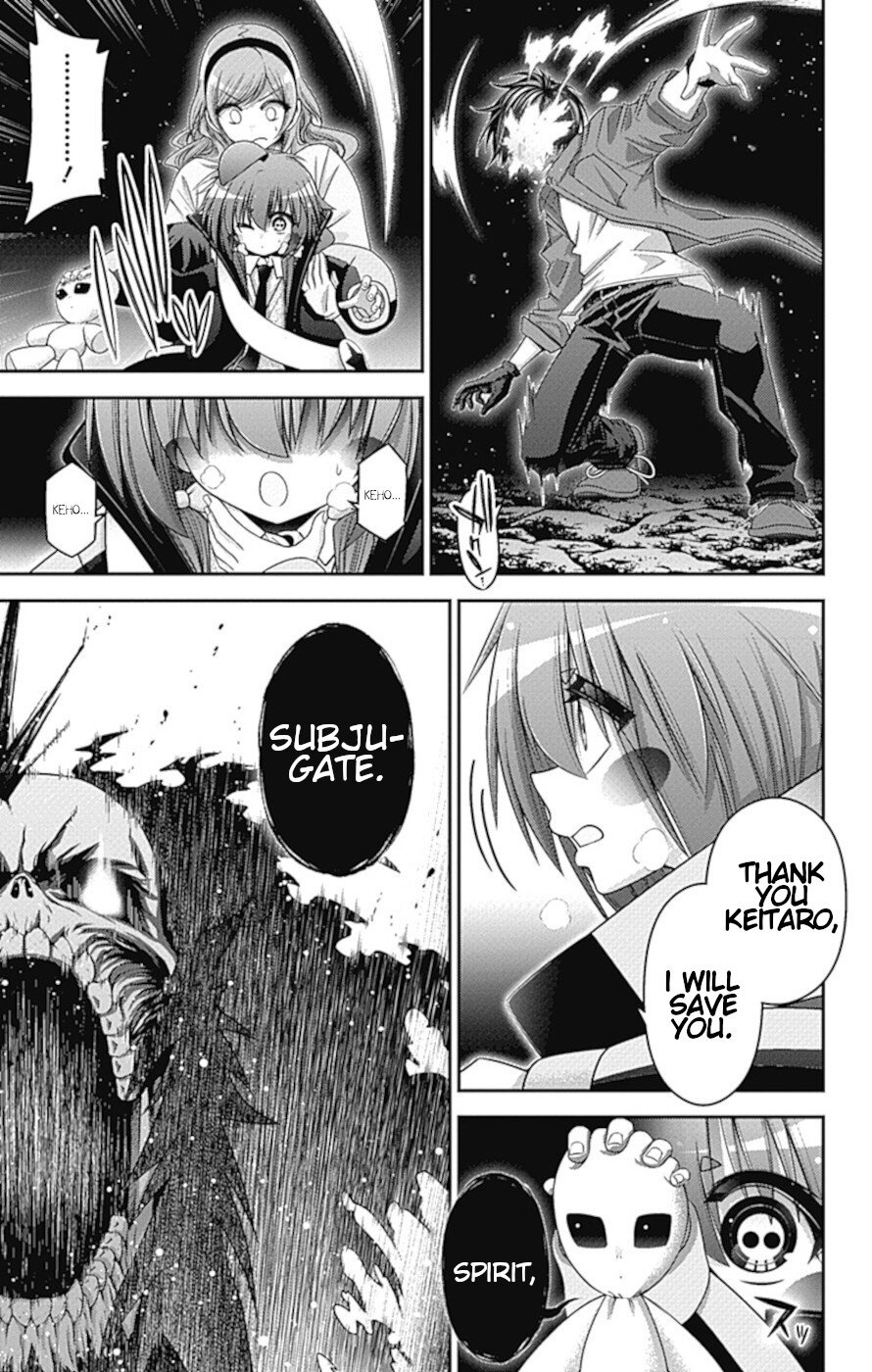 Dark Gathering chapter 37 page 33