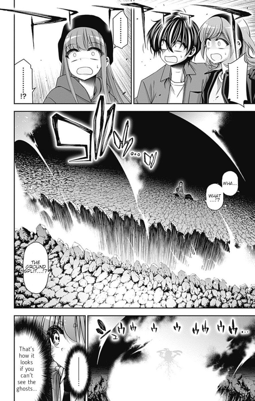 Dark Gathering chapter 37 page 4