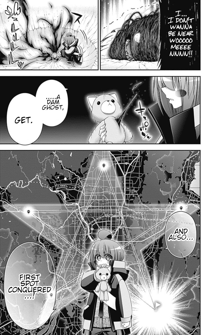 Dark Gathering chapter 37 page 42