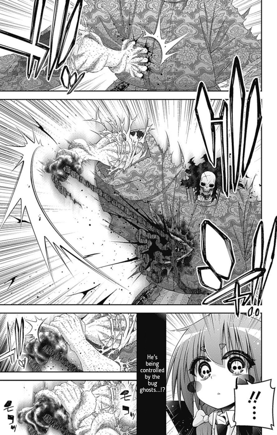 Dark Gathering chapter 37 page 9