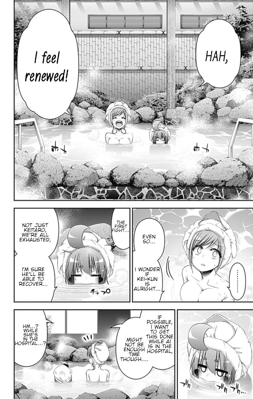 Dark Gathering chapter 38 page 14