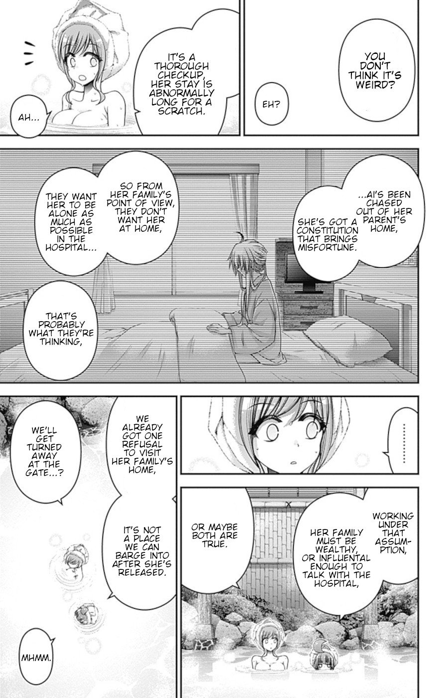 Dark Gathering chapter 38 page 15