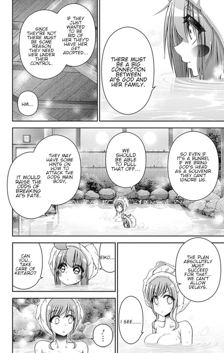 Dark Gathering chapter 38 page 16