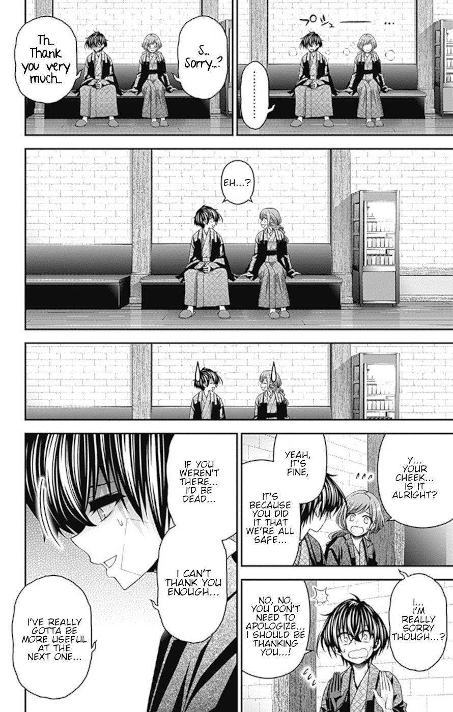 Dark Gathering chapter 38 page 20